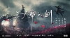 Sword Master (2016)
