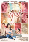 Mama's Girl (2018)