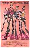 Die Klasse von 1984 (1982)