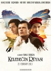 The Butterfly's Dream - Kelebegin Rüyasi (2013)