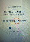 Respect Greece (2019)