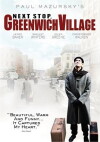 Next Stop, Greenwich Village (1976)