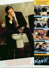 Going Sane (1987)