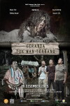 Keranda Tok Wan Terbang (2015)