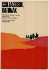 The Red and the White (1967)