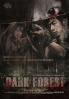 Four Horror Tales - Dark Forest (2006)