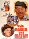 Ta paidia tis piatsas (1979)