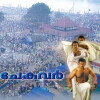 Chekavar (2010)