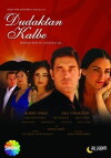 Dudaktan kalbe (2007)