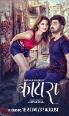 Kaira (2018)
