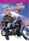 Yaji and Kita: The Midnight Pilgrims (2005)