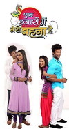 Ek Hazaaron Mein Meri Behna Hai (2011)