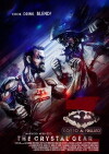 Cotto & Frullato Z: The Crystal Gear (2017)
