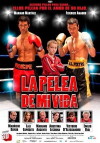 La pelea de mi vida (2012)