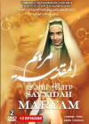 Saint Mary (1997)