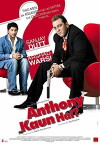Anthony Kaun Hai? (2006)