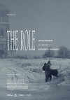 Rol (2013)