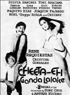 Cheeta-eh: Ganda lalake? (1991)