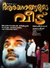 Arayannegalude Veedu (2000)