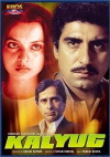 Kalyug (1981)