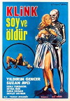 Kilink: Strip and Kill (1967)