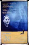 High Tide (1987)