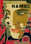 Namus (1925)