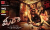 Meera a Bloody Love Story (2016)