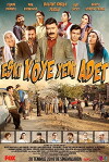 Eski köye yeni adet (2018)