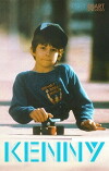 Der kleine Bruder (1987)