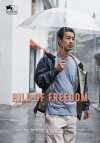 Hill of Freedom (2014)