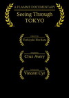 Seeing Through Tokyo (2018)