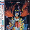 Chôdenji robo Kon-Batorâ bui (1976)