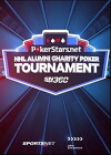 PokerStars: NHL Alumni Charity Tournament (2015)
