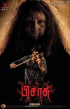 Pisasu (2014)