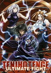 Tenjho Tenge: Ultimate Fight (2005)