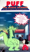 Puff the Magic Dragon in the Land of the Living Lies (1979)
