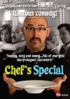 Chefs Leckerbissen (2008)