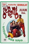 Untung Ada Saya (1982)
