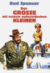 Der Große mit seinem außerirdischen Kleinen (1979)