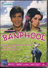Banphool (1971)