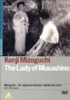 The Lady of Musashino (1951)