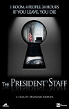 The President's Staff (2013)