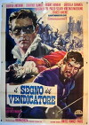 Die Rache des Vampirs (1962)