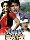 Namak Haraam (1973)