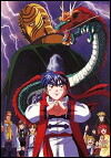 Chuka ichiban (1997)