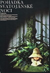 Pohádka svatojánské noci (1982)