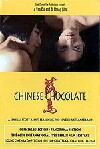 Chinese Chocolate (1995)