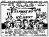 Alamat ng 7 kilabot (1967)