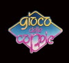 Il gioco delle coppie (1985)
